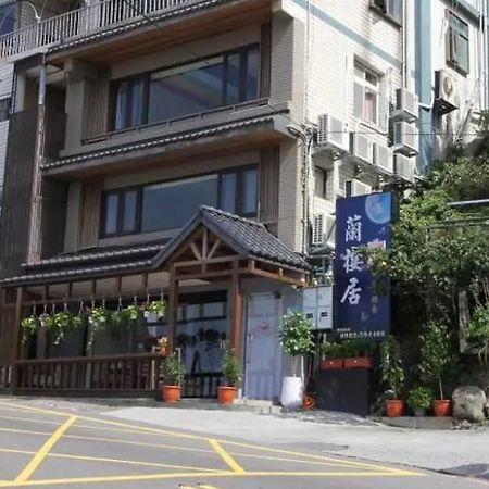 Lan Ying Home Jiufen Esterno foto