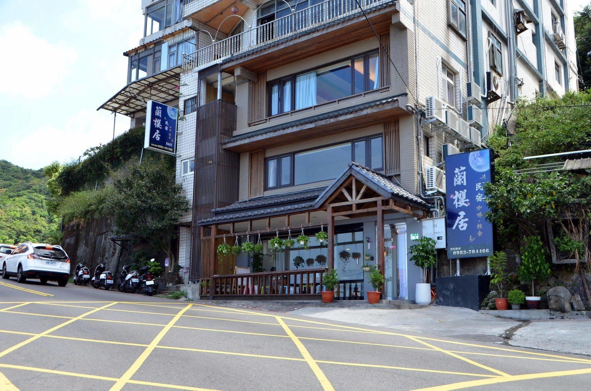 Lan Ying Home Jiufen Esterno foto